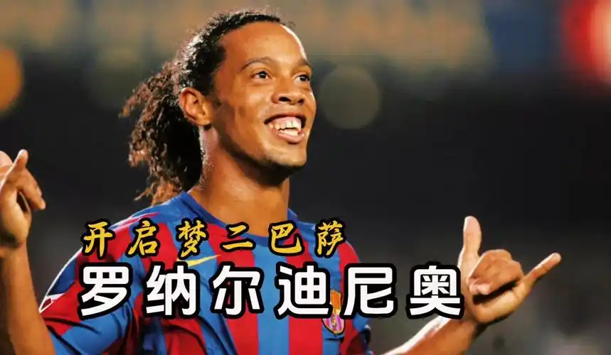 更在于他的